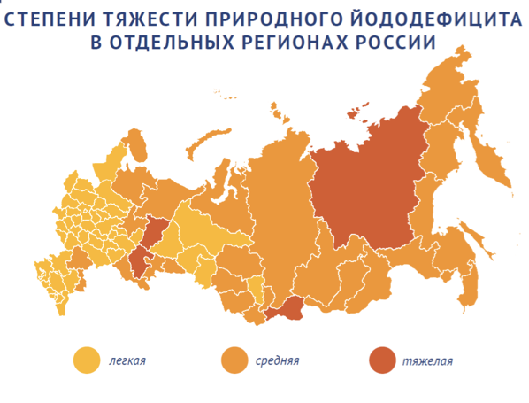 Карта России с выделенными йододефицитными регионами
