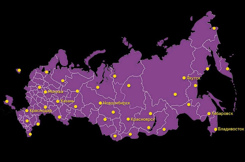Карта России с отмеченными центрами генетических исследований